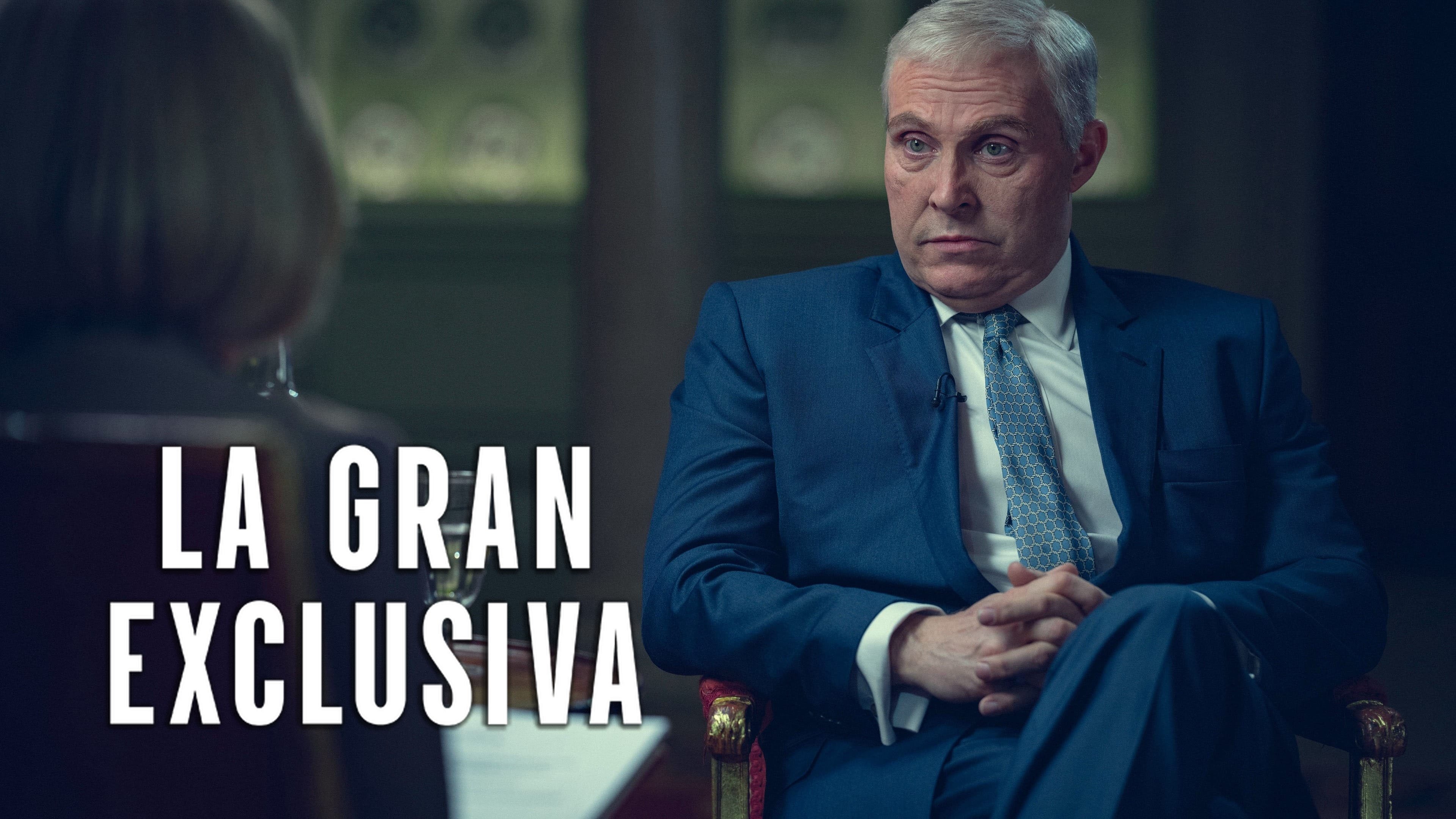 Кадр з фільму